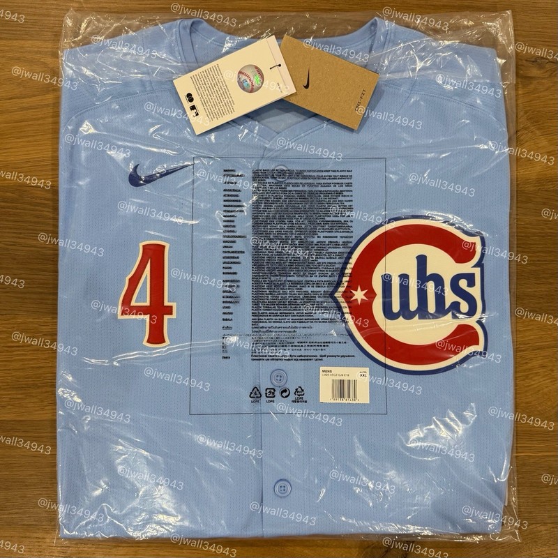Nike Pete Crow-Armstrong Chicago Cubs Alternate Limited Player Jersey Light Blue gallery