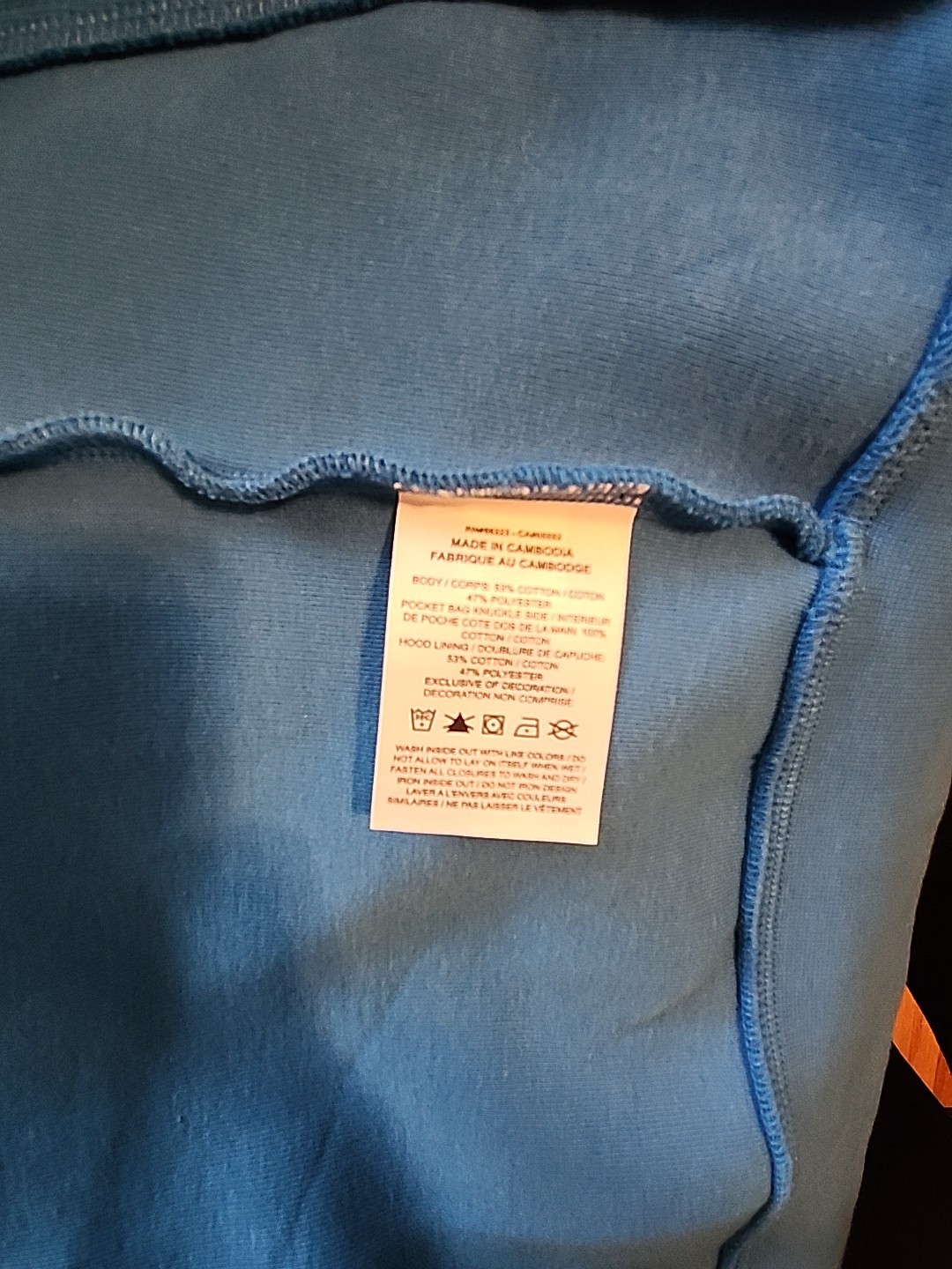 Mens Large Nike Tech Blue gallery