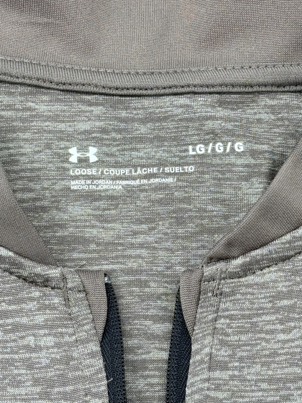Under Armour Mens Large 1/4 Zip Pullover Brown Athletic Lightweight Golf gallery