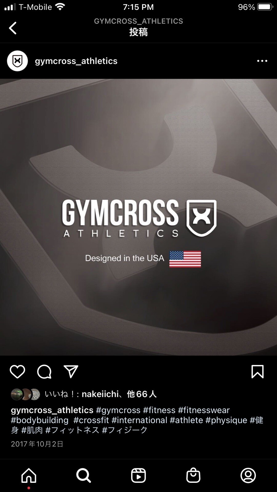 Fitness wear athletic Non Sleeve Vest Gym-cross gallery