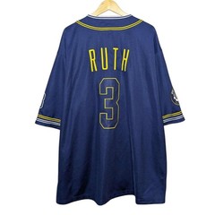 Men’s Babe Ruth Sultans Blue Baseball Jersey Hillerich & Bradsby co Size XXL