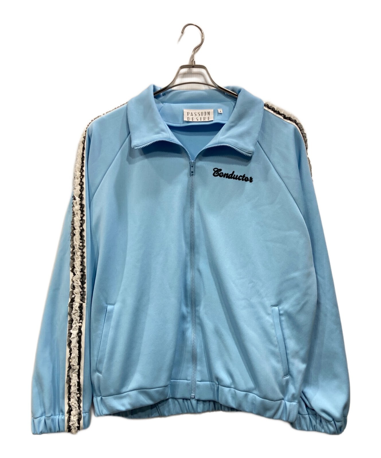el conductorh FRILL SIDE LINE TRACK TOP Size: 4 Blue PD23AJ05 Men gallery