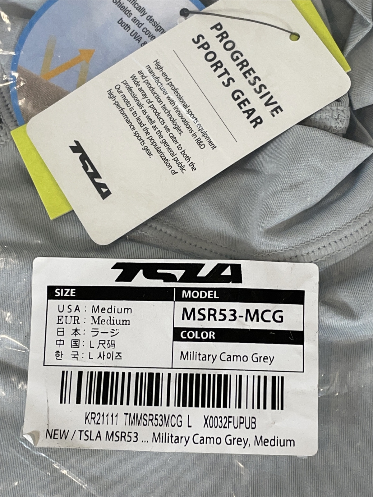 TSLA UPF 50+ Long Sleeve Rash Guard Quick Dry Swim Shirt MSR53 Miltary Camo Med gallery