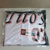 GARB ATHLETICS TITO'S VODKA XL JERSEY #97 BASEBALL GIANTS COLORS NEW SEALED gallery