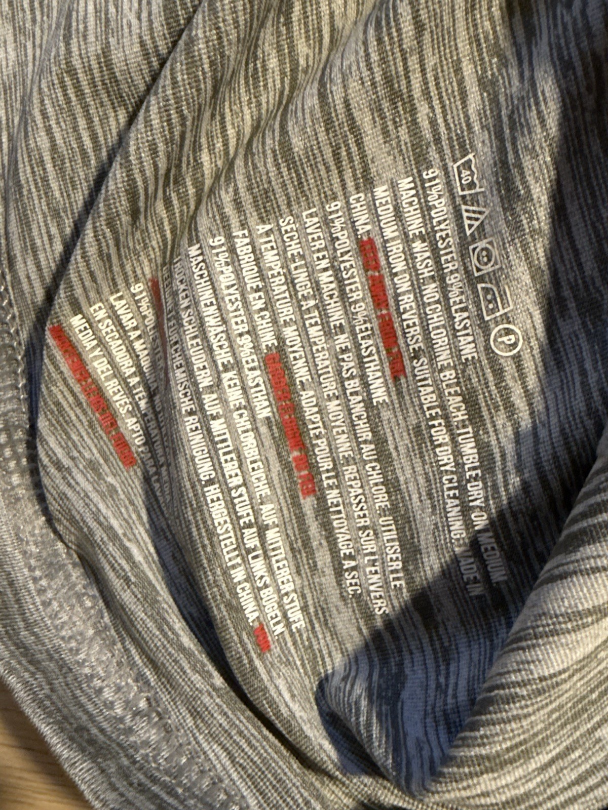 Gymshark Apex OG David laid Baselayer compression gallery