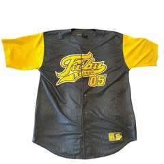 Vintage FUBU 05 Champions Collection Official Sports Baseball Jersey, Black and