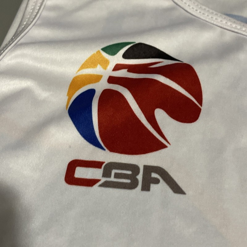 Shanghai Sharks Sewn Jersey Jimmer Fredette #32 Jersey Champs XL Suer Thin Light gallery