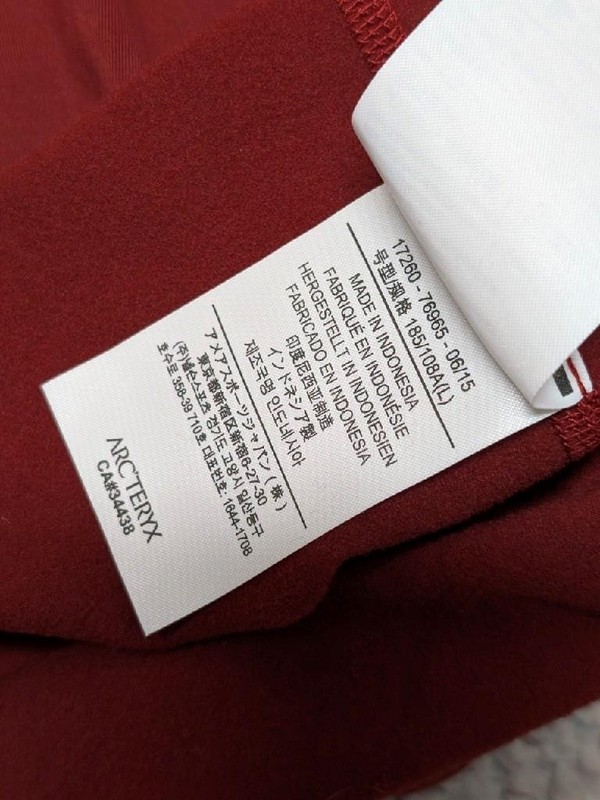ARCTERYX baselayer RHO AR zip neck L iron red shirt gallery