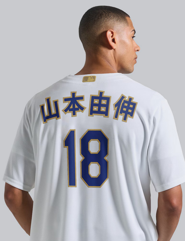 2026 GOLD COLLECTION DODGERS NIKE YOSHINOBU YAMAMOTO KANJI STADIUM JERSEY SMALL gallery