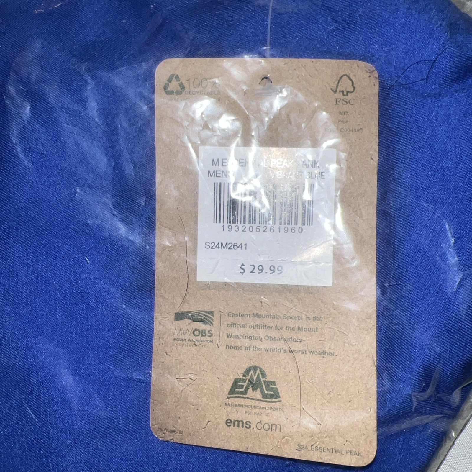 Men’s Essential Peak Eastern Mountain Sports Shirt gallery