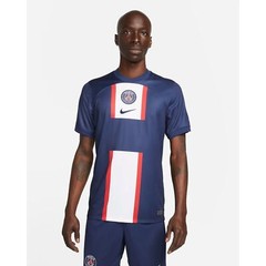 NWT Nike Paris Saint-Germain PSG Home Stadium Soccer Jersey Men’s Size Large