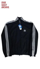 Balenciaga X Adidas Poplin Track Jacket