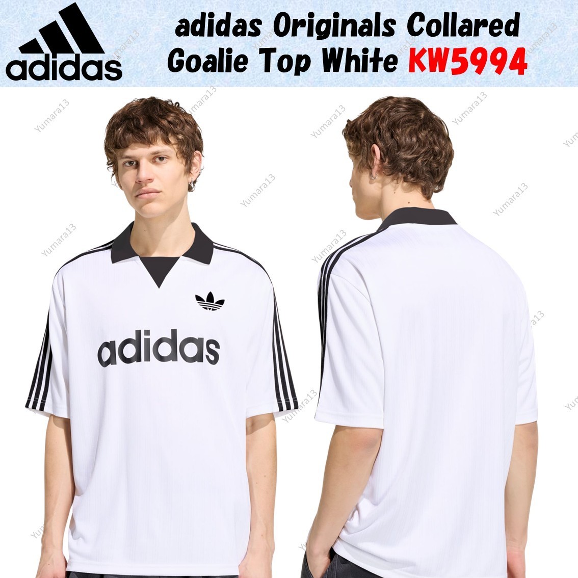 adidas Originals Collared Goalie Top White KW5994 Japan Size gallery
