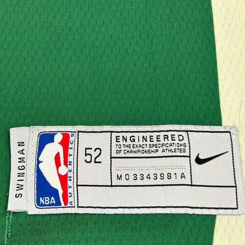 Milwaukee Bucks Nike Nba Jersey - 2XL Green Polyester gallery