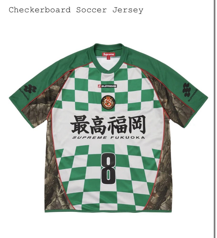 Supreme Checkerboard Soccer Jersey GREEN/CAMO | LARGE
