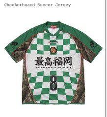 Supreme Checkerboard Soccer Jersey GREEN/CAMO | LARGE