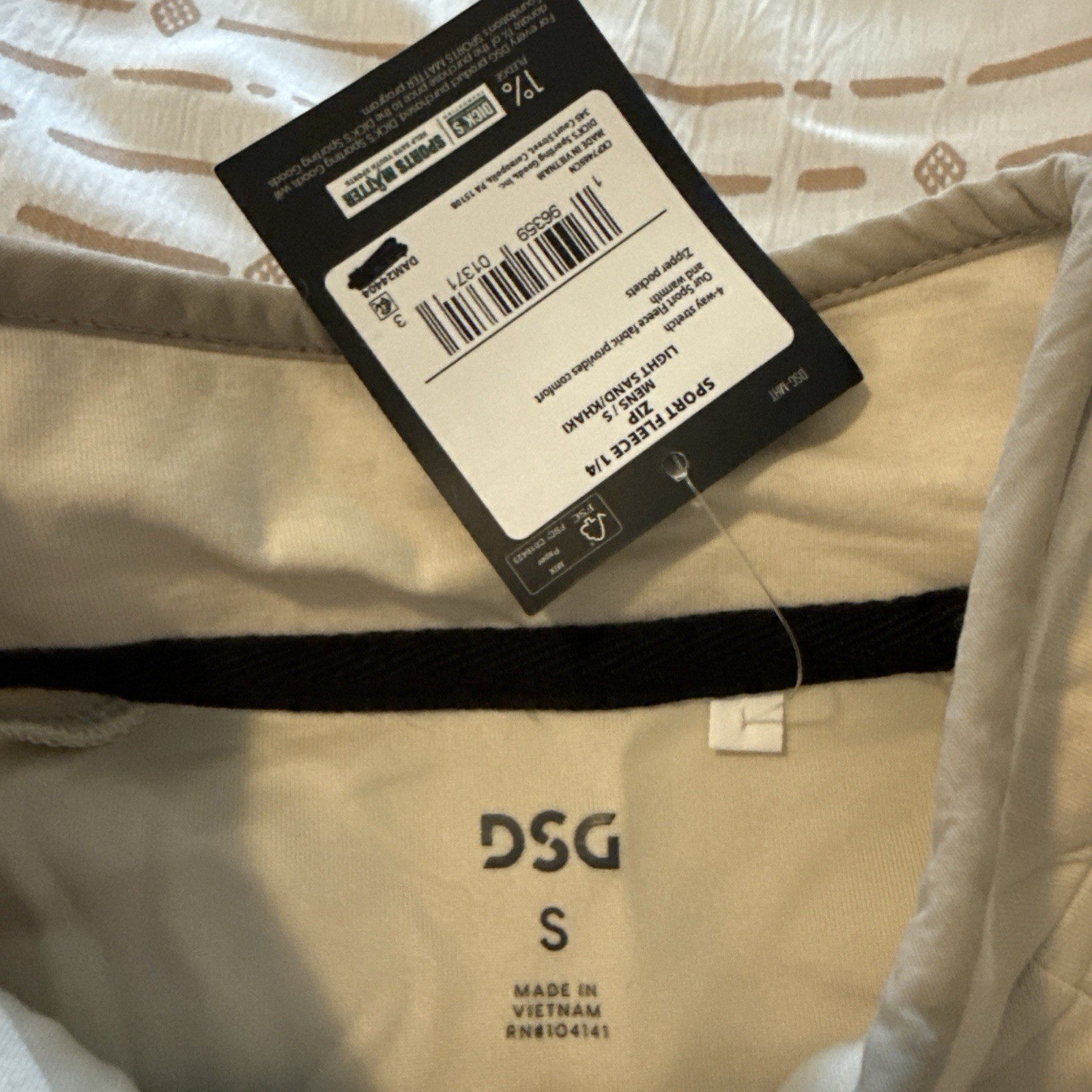 DSG Men’s S Colorblock 1/4 Zip Pullover Mock Neck w/ Pockets Beige/Gray gallery