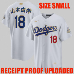 2026 GOLD COLLECTION DODGERS NIKE YOSHINOBU YAMAMOTO KANJI STADIUM JERSEY SMALL