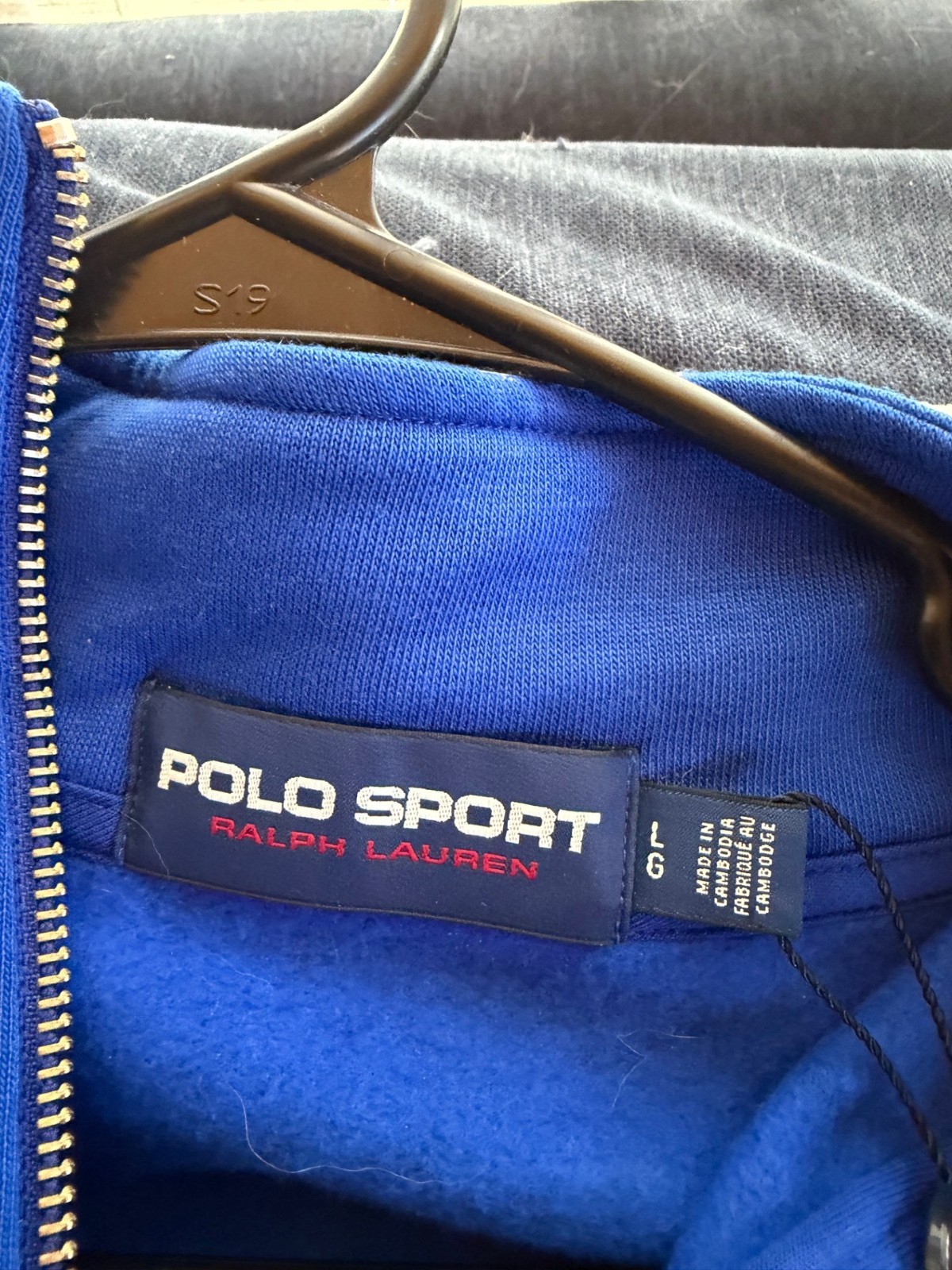 Polo Sport 1/4 Zip Pullover - Royal Blue - Large NWT gallery