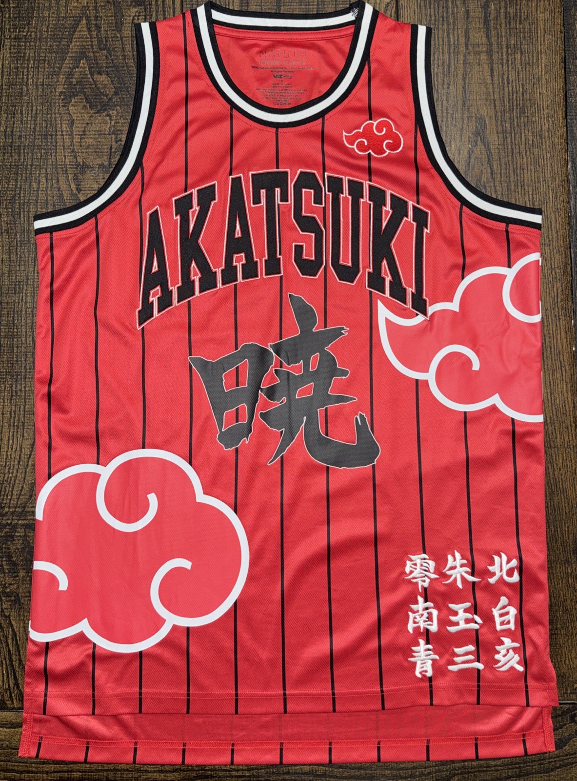 Naruto Shippuden Akatsuki Basketball Jersey Adult M Embroidered & Vinyl 2002 Red gallery