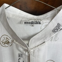 MEN’S CHINESE STYLE WHITE XL SHIRT SIZE
