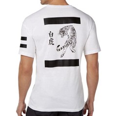 I.N.C Mens Eye Of The Tiger Graphic T-Shirt White Large NWT