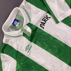 Vintage Umbro Soccer Jersey Mens Large Green White Striped Collared Made USA 90s