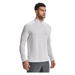Under Armour Men’s UA Tech 2.0 Half Zip Pullover Jacket Top Gray Large Shirt