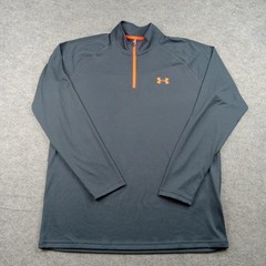 Under Armour Pullover Mens Medium Gray HeatGear 1/4 Zip Long Sleeve Athletic Top
