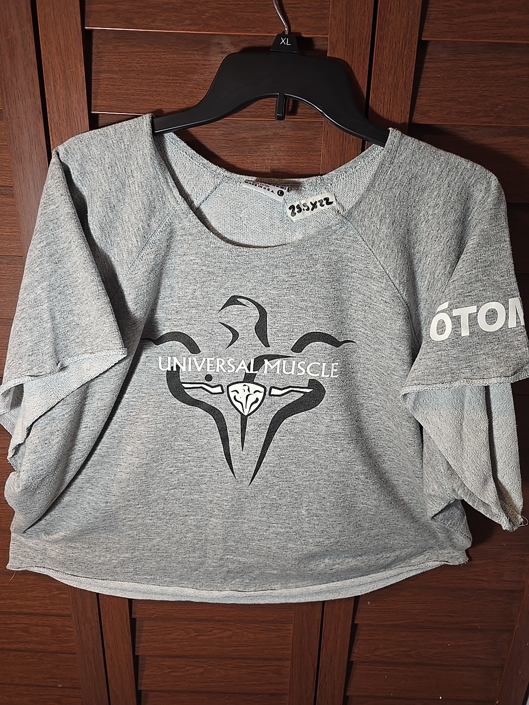 Cropped Otomix Universal Muscle Weightlifting Cover Up Shirt Size Large Gray gallery