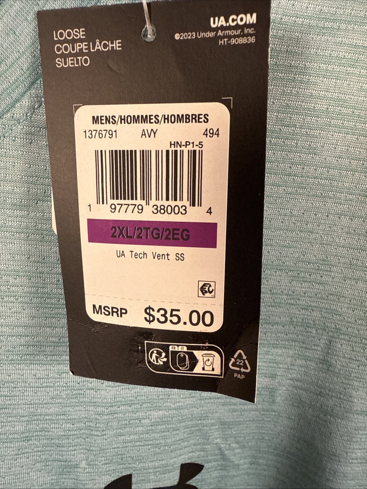 UA Men's XXL Seafoam Blue Tech Vent Short Sleeve Tee RETAIL $35 gallery