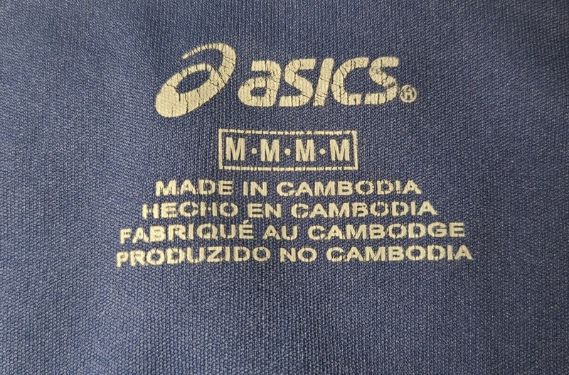 Asics Blue Long Sleeve Running Activewear Breathable Size Medium ~ Used gallery