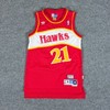Adidas Atlanta Hawks Dominique Wilkins 21 Hardwood Classics Jersey Mens Med Red gallery