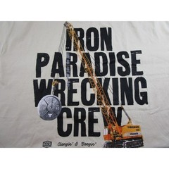 Under Armour Project Rock Iron Paradise Wrecking Ball T-Shirt Men’s XL