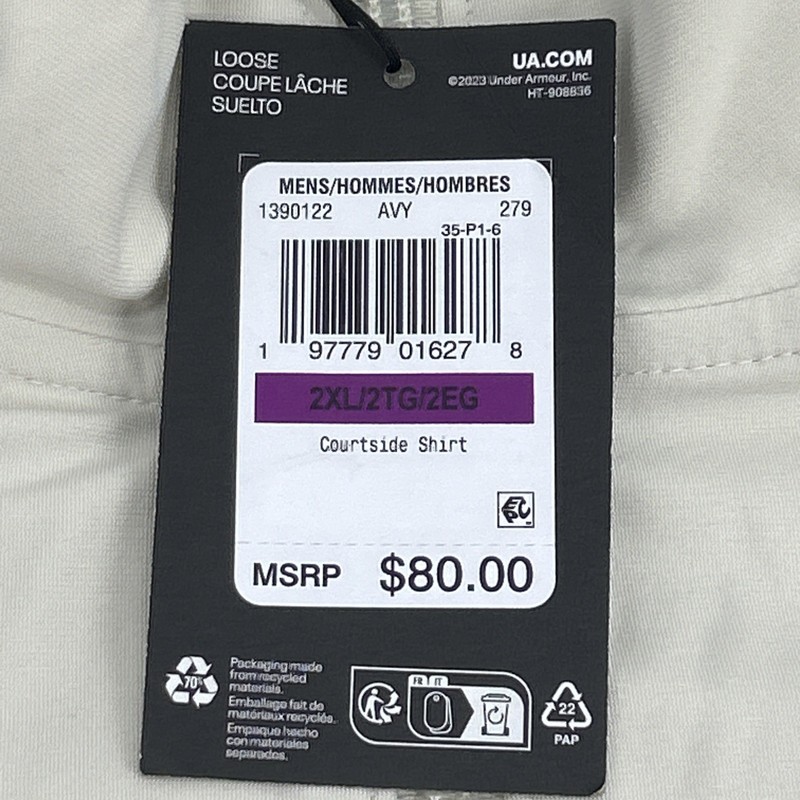 Under Armour Courtside Shirt Men's 2XL Stone 1/4 Zip Pullover Basketball NEW gallery