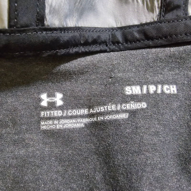 Under Armour Windbreaker Shirt Mens Small Gray Colorblock Wind Anorak Hoodie gallery