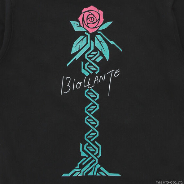 Godzilla Iconic Series Hoodie Biollante Flower Beast Black x Color apparel TOHO gallery
