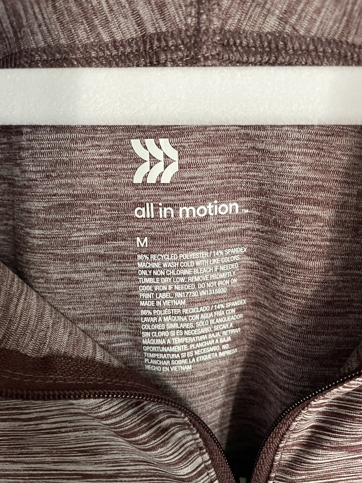All In Motion Mens 1/4 Zip Pullover, Space Dyed Burgundy Berry, Size Medium gallery