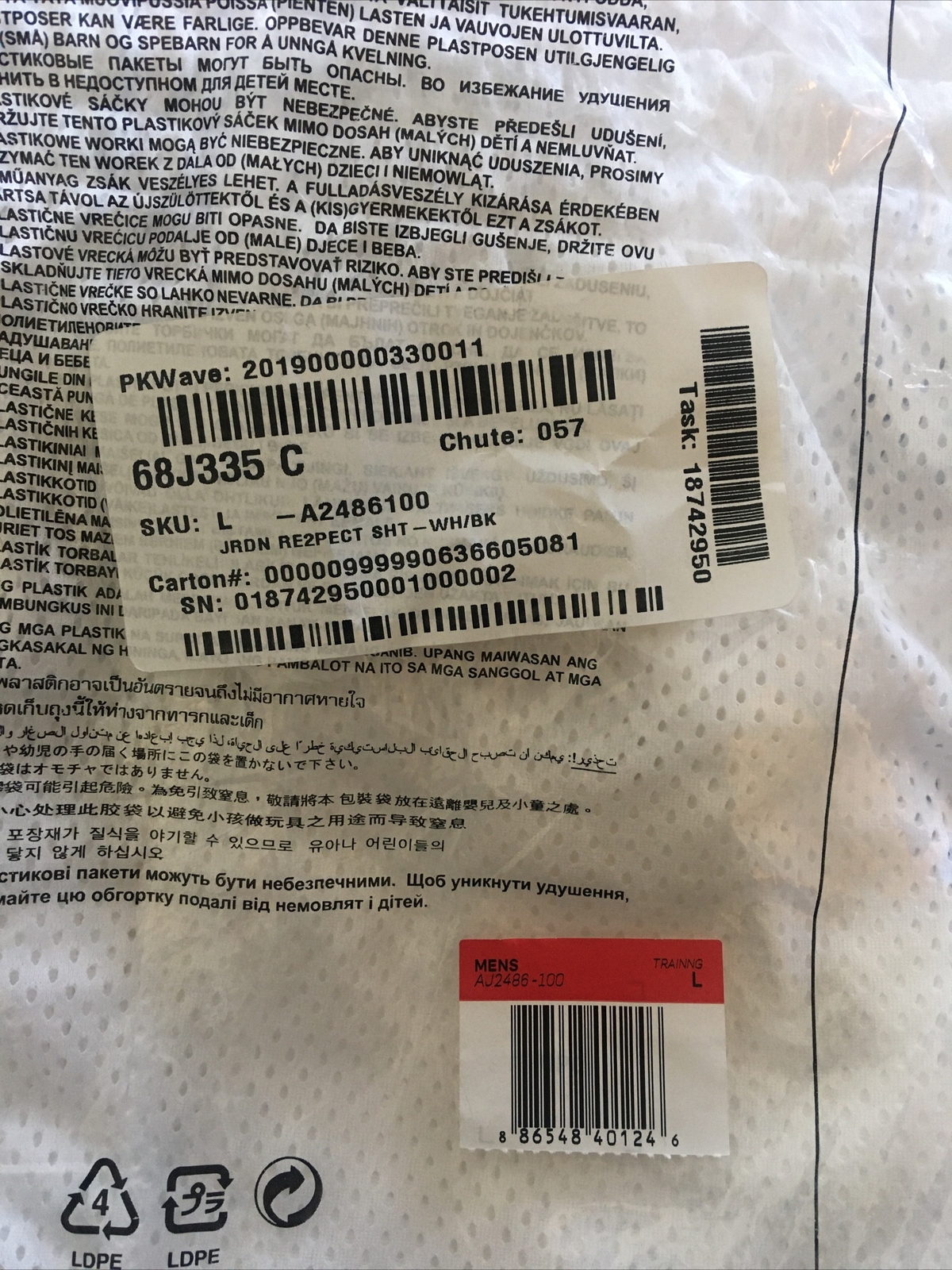 NIKE AIR JORDAN RE2PECT MEN'S TRAINING SHORTS [AJ2486-100] WHITE/BLACK RARE ITEM gallery