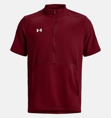 Under Armour Men’s UA Motivate 2.0 Short Sleeve 1/2 Zip Pullover Top Cardinal, M
