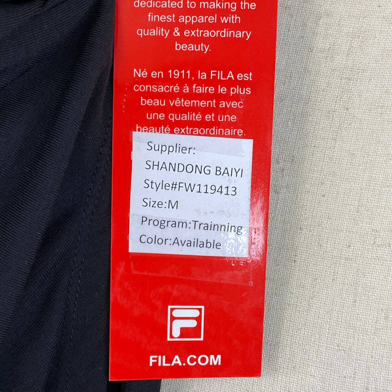 FILA Men's Black Training Tank Top Size Medium Athletic gallery