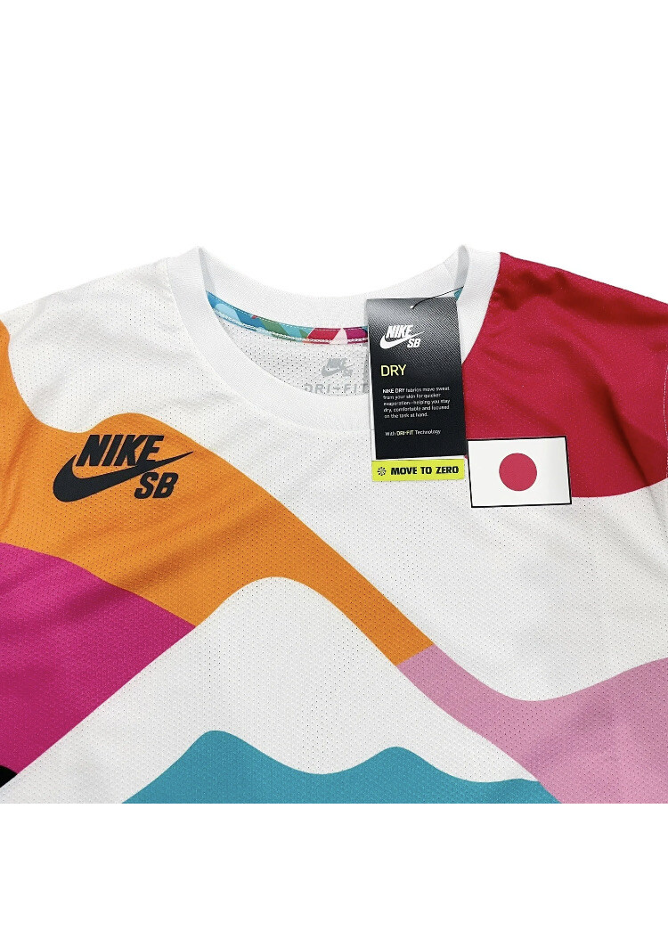 Rare Nike SB Parra 🇯🇵 Japan 🇯🇵 Federation Kit Jersey, Size XXS CT6050-100 gallery