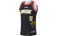 LiNing CBA Series Professional Basketball Quick-Dry Cool Basketball Jersey