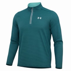 Under Armour 1/4 Zip Pullover Long Sleeve Running Shirt Mens Size L Teal Green