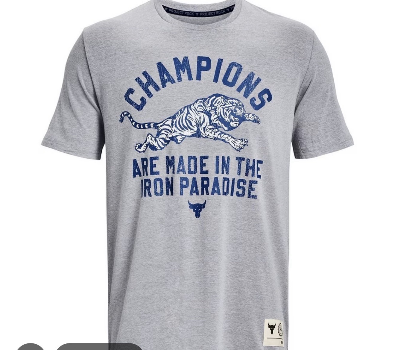 Under Armour Iron Paradise Champions Tiger Shirt Brand New Small Project Rock gallery