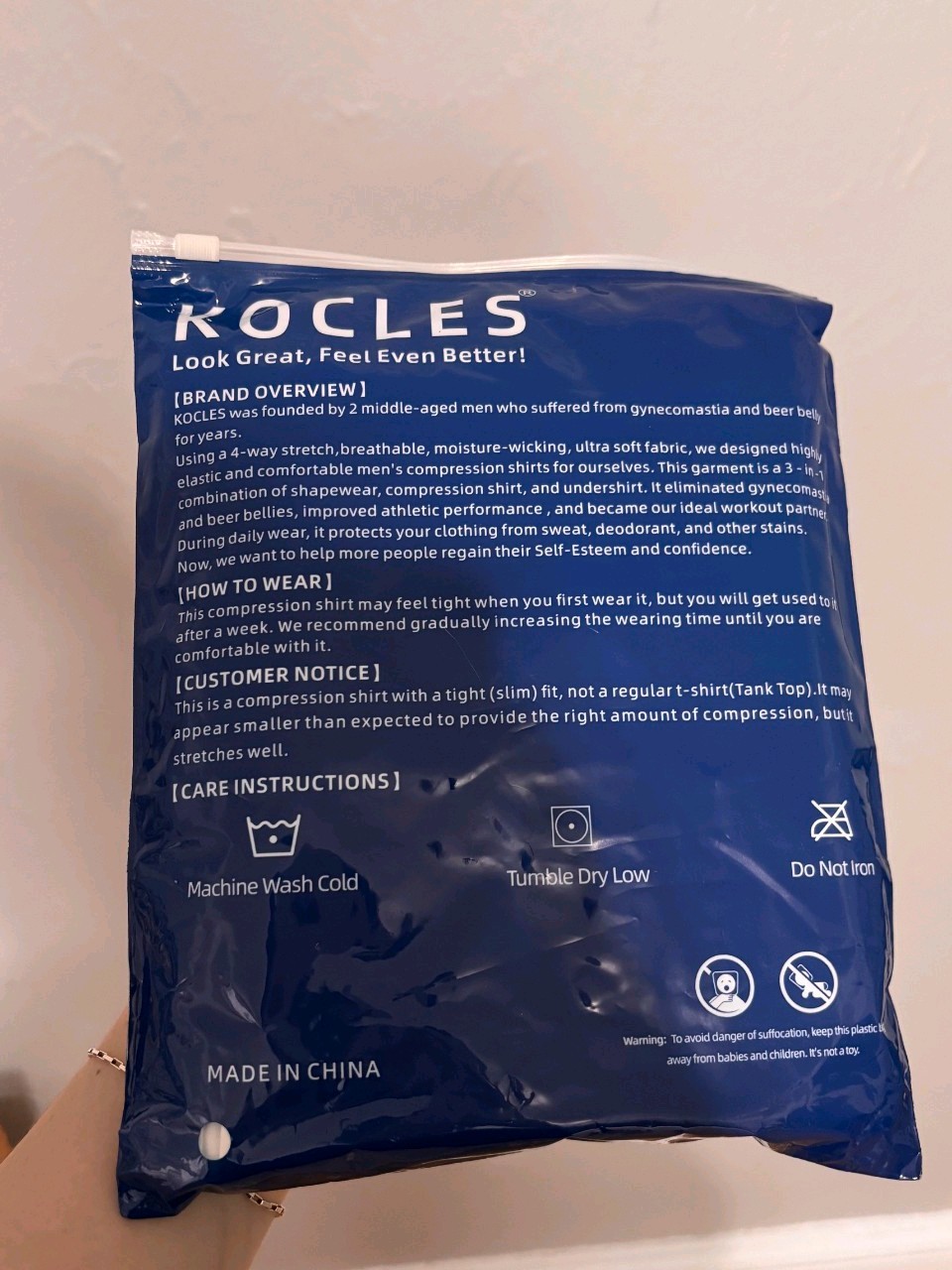 KOCLES Men's Compression Cooling Body Shaper T-Shirt M White NWT gallery