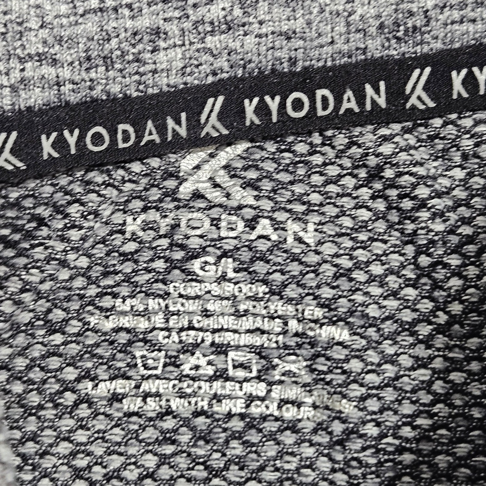 Kyodan 1/4 Zip Pullover Large Gray Space Dye Seamless Athletic Top gallery