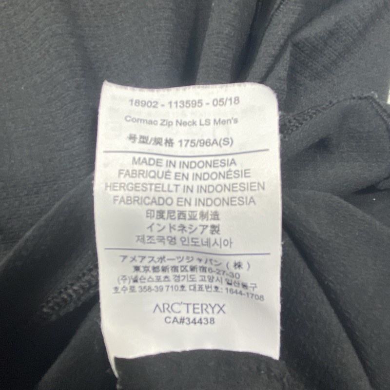 Arcteryx Cormac Zip Neck LS Mens Small S Black Quarter Zip Performance Shirt gallery
