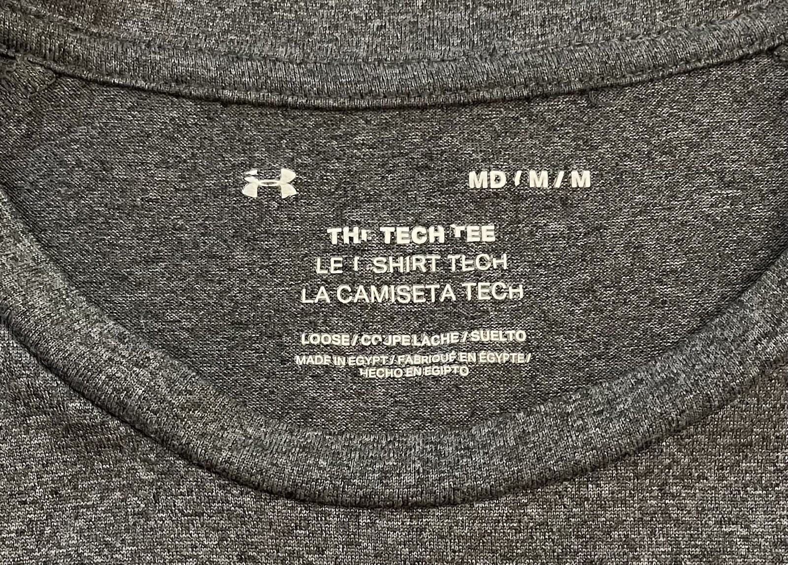 Under Armour The Tech Tee Crew Neck S/S Stretch T-Shirt Men’s Size M Dark Gray gallery