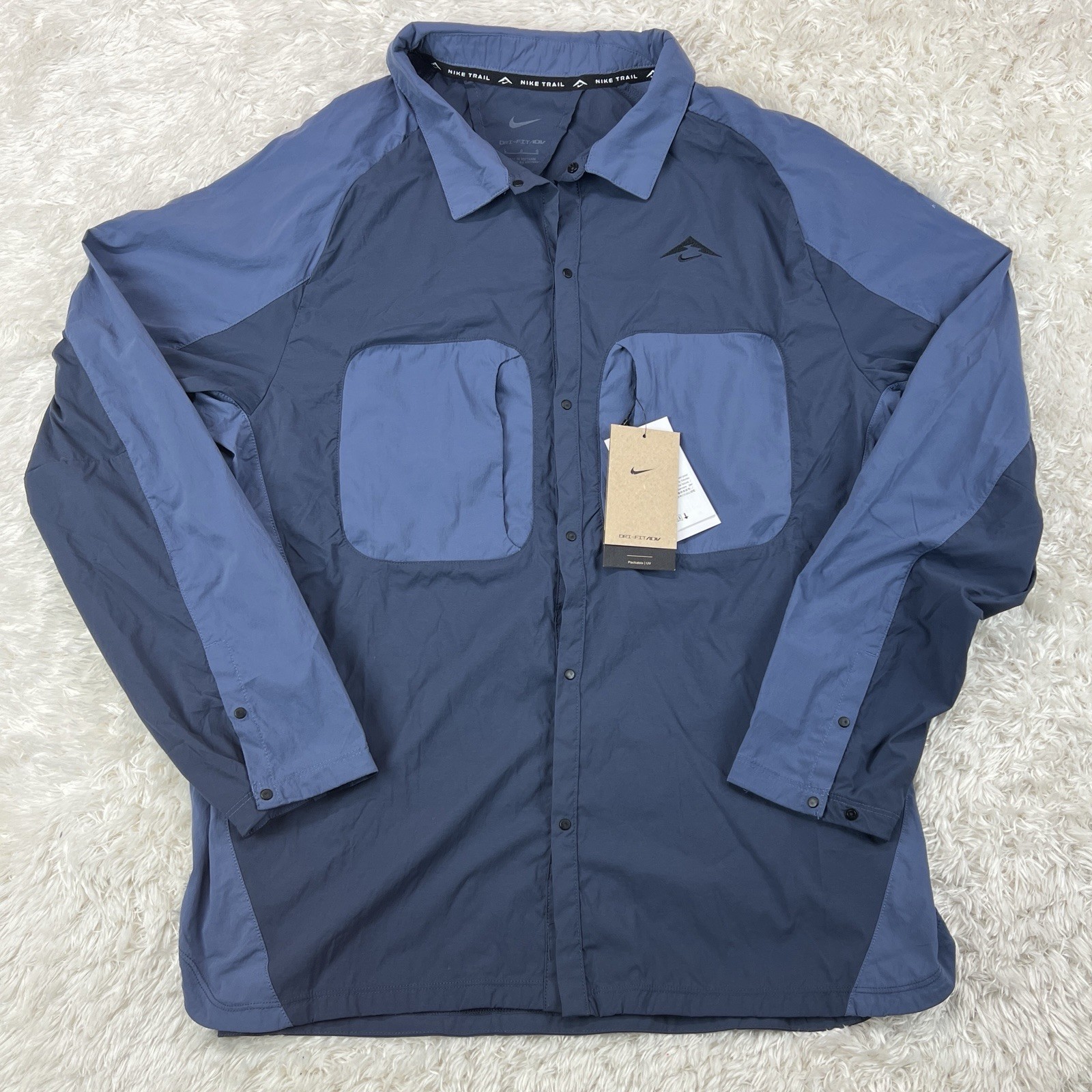 Nike Trail UPF 40+ DRI-FIT ADV UV Running Shirt Jacket $120 Men Large HJ5079-437 gallery